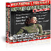 Thumbnail *BRAND NEW* The Spanish Language Speed Learning Course - PRIVATE LABEL RIGHTS INCLUDED!!